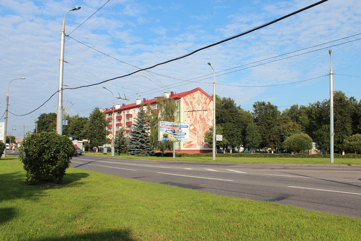 Проспект речицкий фото