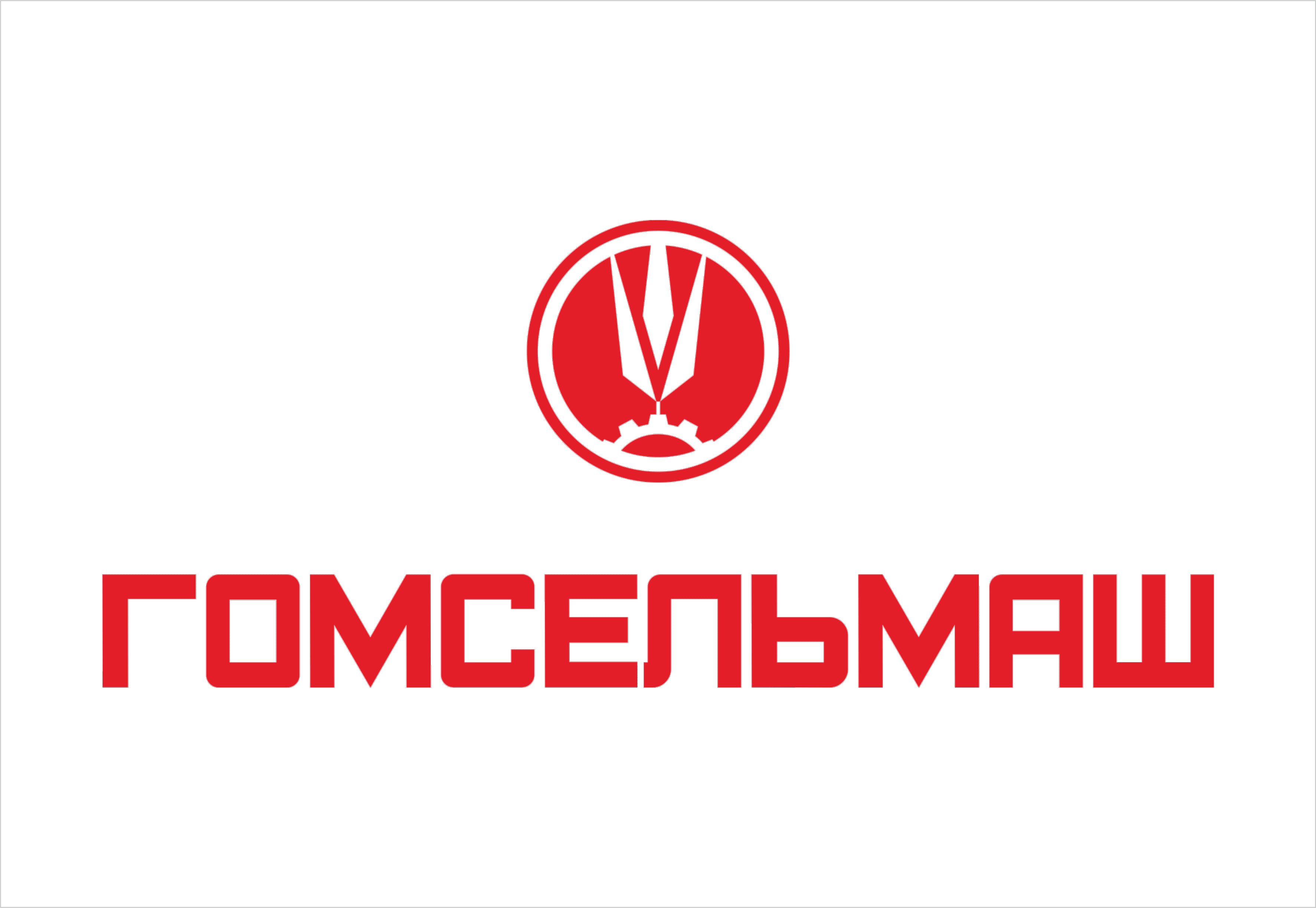 гомельоблреклама