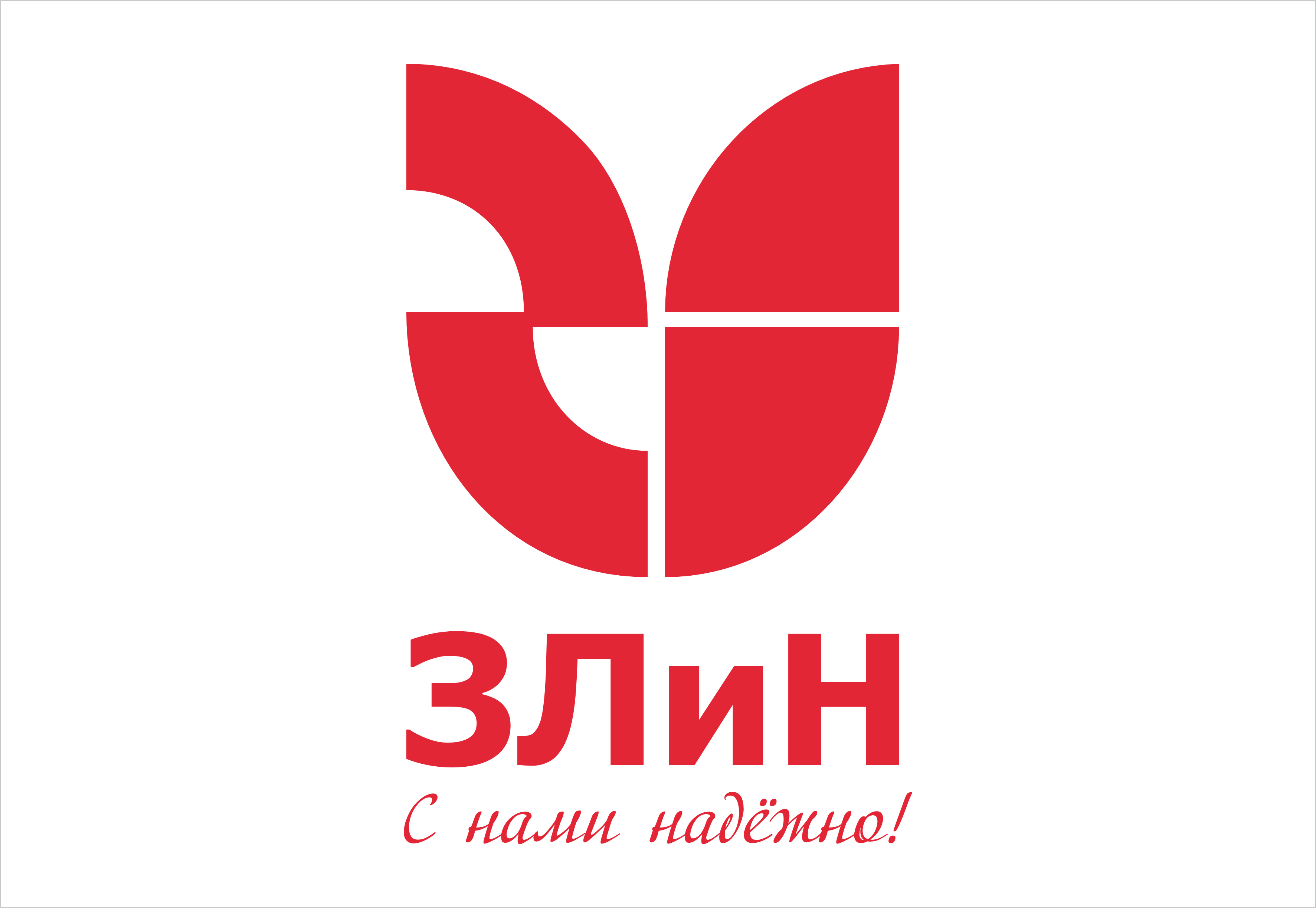 гомельоблреклама