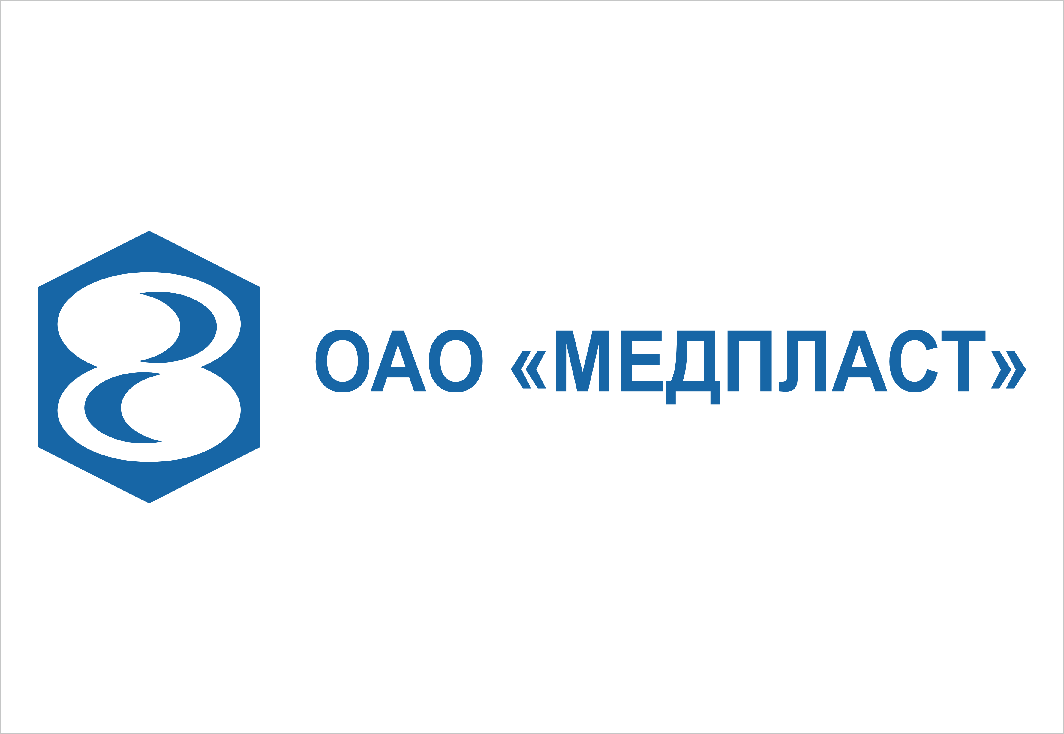 гомельоблреклама