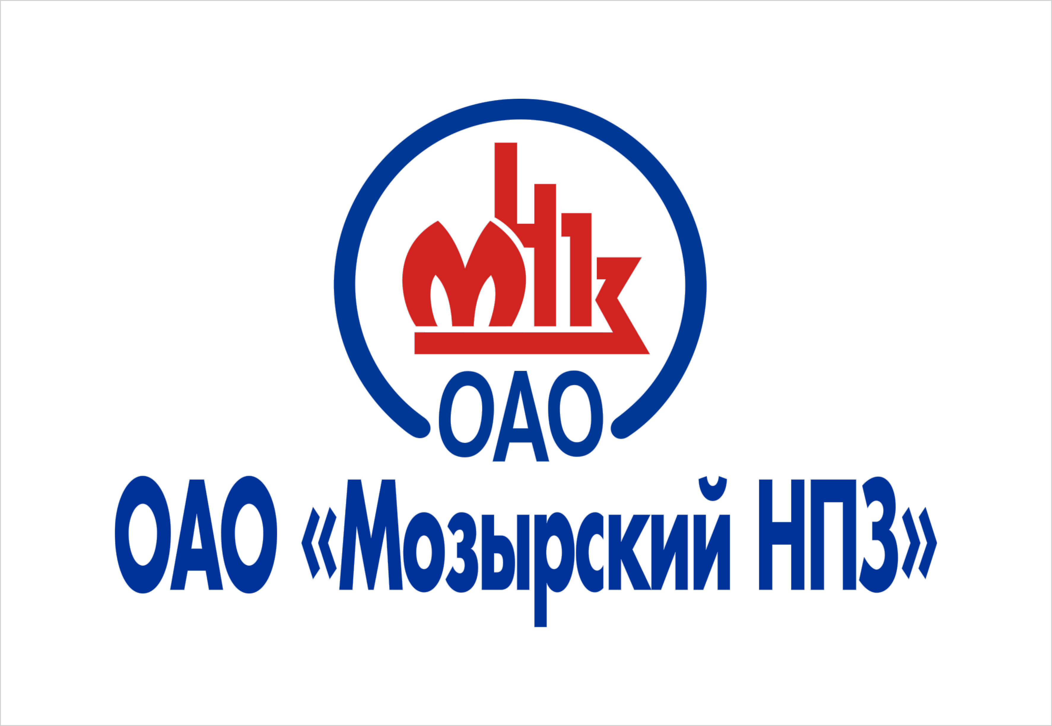 гомельоблреклама
