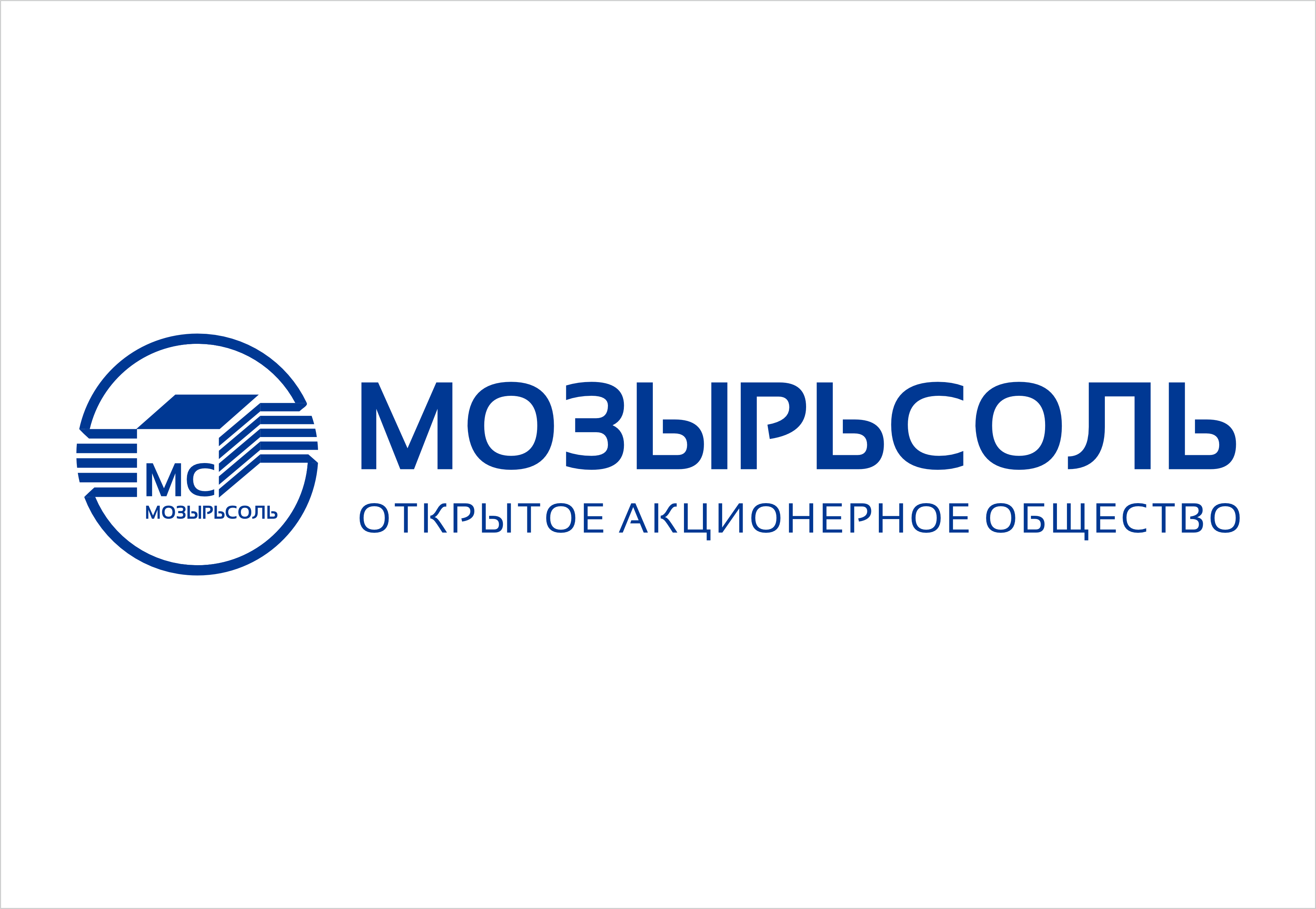 гомельоблреклама