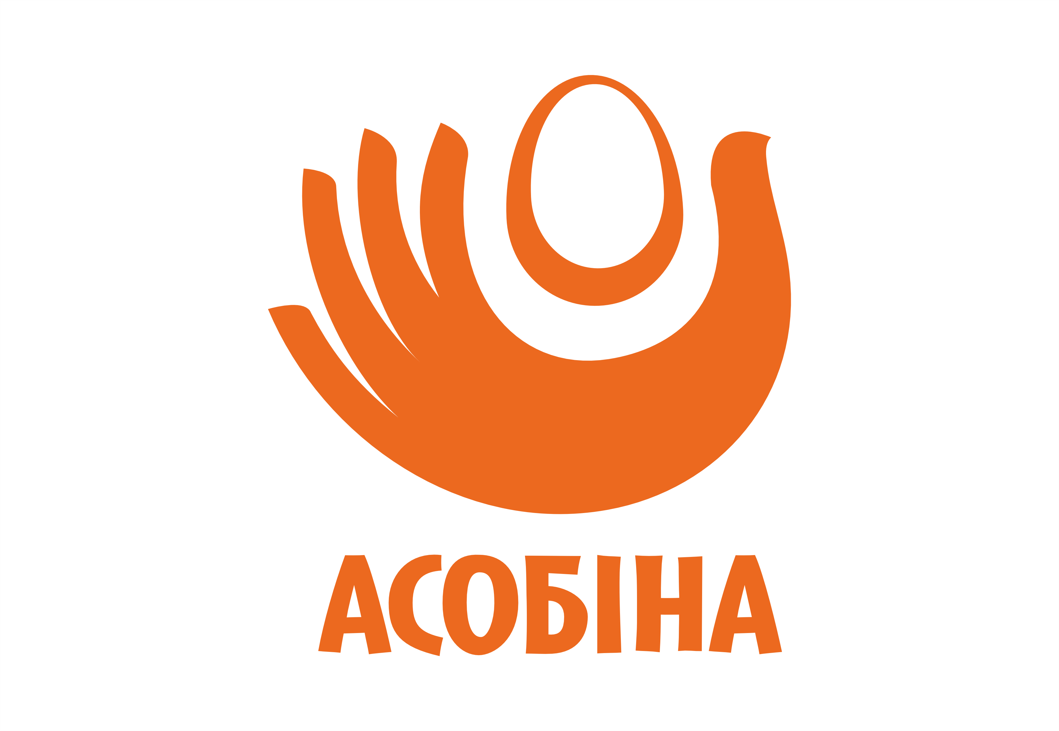 гомельоблреклама