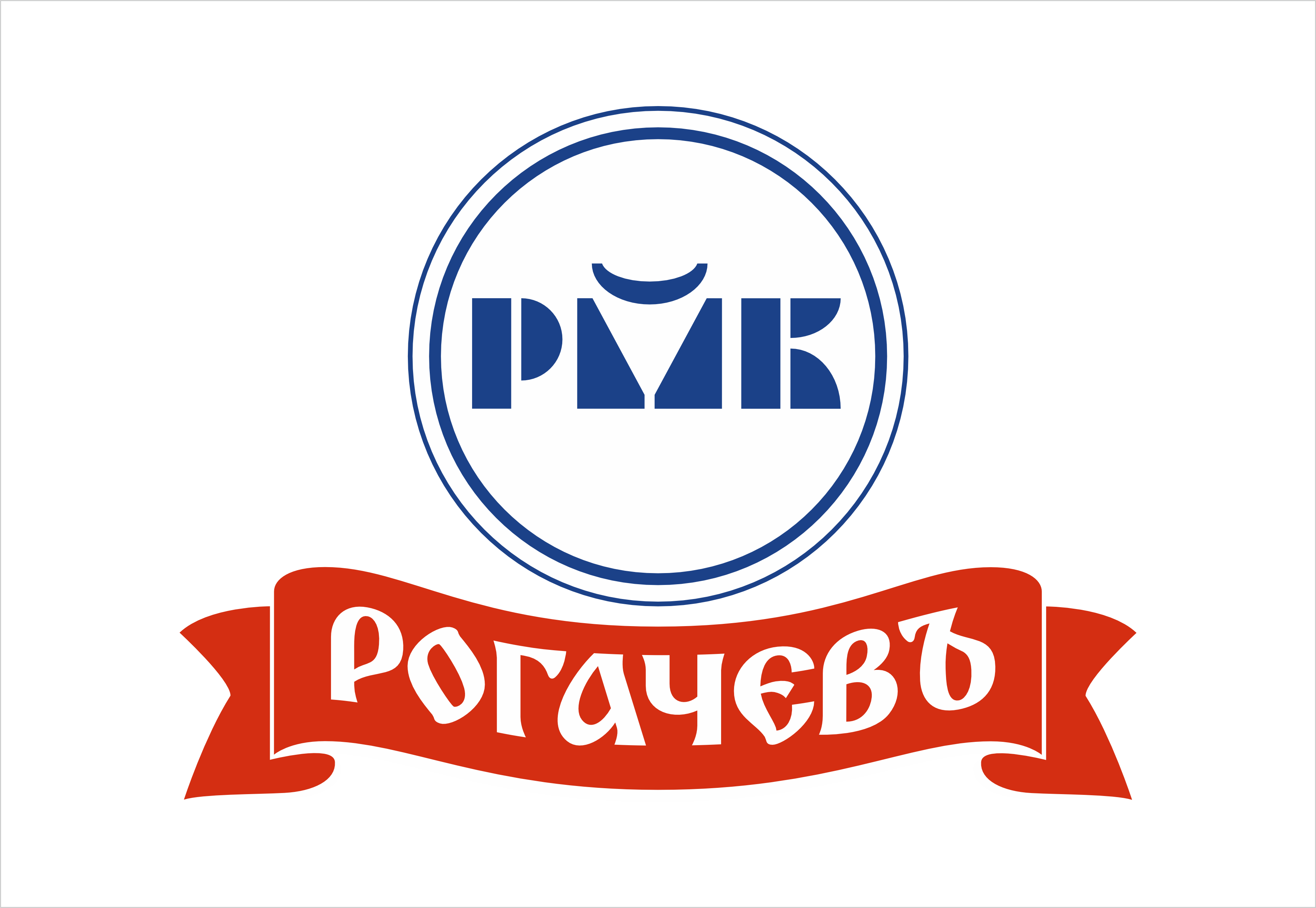 гомельоблреклама